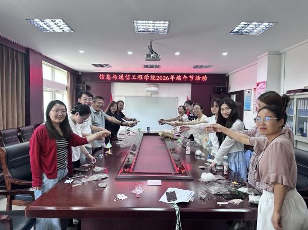 艾草飘香迎端午，凝心聚力促和谐  ​公司举办端午主题活动